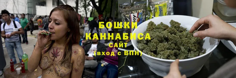 сколько стоит  Лесозаводск  Марихуана LSD WEED 